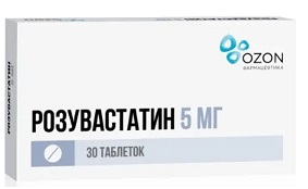 Розувастатин, таблетки, покрытые пленочной оболочкой 5мг, 30 шт