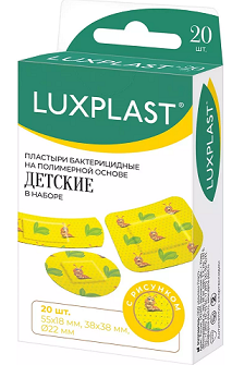 Luxplast (Люкспласт) пластыри бактерицидные Детские на полимерной основе в наборе 20шт