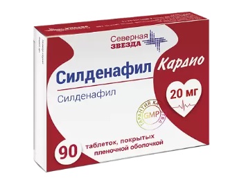 Купить силденафил кардио, таблетки, покрытые пленочной оболочкой 20мг, 90 шт в Семенове