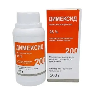 Купить димексид, раствор для наружного применения 25%, 200г в Семенове