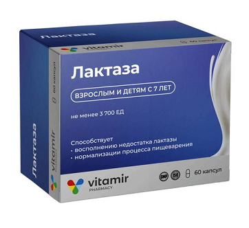 Лактаза Витамир, капсулы 60шт БАД