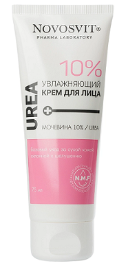 Novosvit (Новосвит) крем для лица увлажняющий Мочевина 10%, 75мл