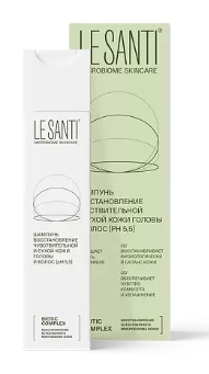 Le Santi (Ле Санти) Шампунь Восстановление чувствительной и сухой кожи головы, 200 мл