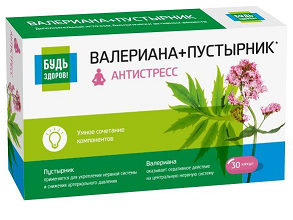 Валериана+Пустырник Будь Здоров! капсулы массой 395мг 30шт БАД