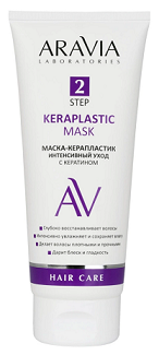 Aravia (Аравиа) маска-керапластик для волос интенсивный уход с кератином, 200мл