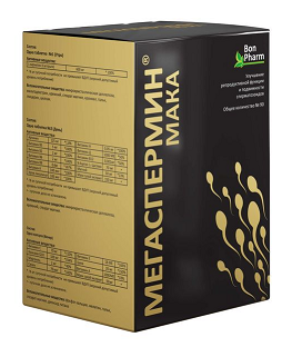 Мегаспермин Мака, капсулы 90шт БАД