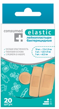 Купить пластырь консумед (consumed) бактерицидный на тканевой основе эластик, 20 шт в Семенове