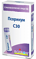 Купить псоринум с30 гомеопатический монокомпонентный препарат животного происхождения гранулы гомеопатические 4 г в Семенове