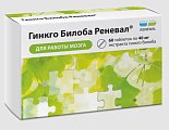 Купить гинкго билоба реневал, таблетки 157мг 60 шт. бад в Семенове