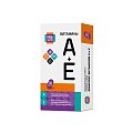 Купить ае витамин будь здоров! капсулы 30 шт бад в Семенове
