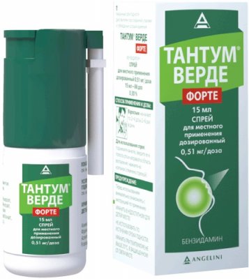 Купить тантум верде форте, спрей для местного применения дозированный 0,51мг/доза, 15мл в Семенове