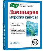 Купить ламинария-эвалар (недостаток йода), таблетки 200мг, 100 шт бад в Семенове