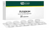 Купить аспаркам, таблетки 175мг+175мг, 20 шт в Семенове