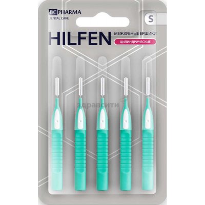 Купить хилфен (hilfen) ершики межзубные цилиндрические размер s, 5 шт в Семенове