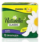 Купить naturella (натурелла) прокладки классик найт с крылышками 12шт в Семенове