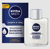 Купить nivea (нивея) для мужчин бальзам против бритья увлажняющий защита и уход, 100мл в Семенове