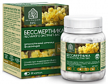 Купить бессмертника песчаного экстракст вис, капсулы 30шт бад в Семенове