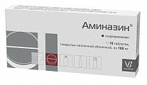 Купить аминазин, таблетки, покрытые пленочной оболочкой 100мг, 10 шт в Семенове