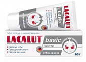 Купить lacalut (лакалют) зубная паста basic white, 65г в Семенове