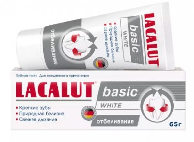 Купить lacalut (лакалют) зубная паста basic white, 65г в Семенове