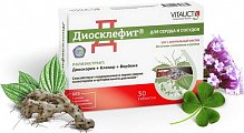 Купить диосклефит, таблетки массой 650мг, 30шт бад в Семенове