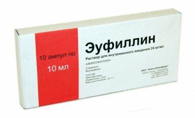 Купить эуфиллин, раствор для внутривенного введения 24мг/мл, ампулы 10мл, 10 шт в Семенове
