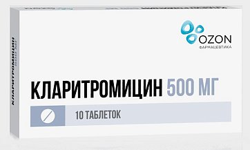 Кларитромицин, таблетки, покрытые пленочной оболочкой 500мг, 10 шт