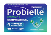Купить probielle immuno (пробиэль), капсулы 30 шт бад в Семенове