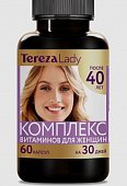 Купить комплекс витаминов для женщин после 40 терезаледи (terezalady) капсулы массой 0,526 г 60 шт. бад в Семенове