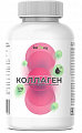 Купить imokey (имокей) коллаген с гиалуроновой кислотой, таблетки, покрытые оболочкой 120шт бад в Семенове