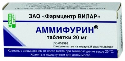 Купить аммифурин, таблетки 20мг, 50 шт в Семенове