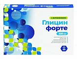 Купить глицин форте 300мг консумед (consumed), таблетки 600мг, 60 шт бад в Семенове