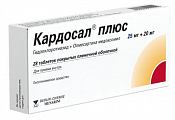 Купить кардосал плюс, таблетки покрытые пленочной оболочкой 25мг+20мг 28шт в Семенове