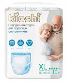 Купить kioshi (киоши) подгузники-трусы для взрослых бумажные, размер xl 10 шт в Семенове
