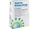 Купить лактофильтрум, таблетки 500мг, 60 шт в Семенове