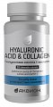 Купить аквион гиалурноновая кислота с коллагеном, таблетки жевательные 1800мг, 30 бад в Семенове