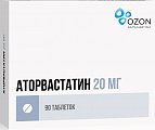 Купить аторвастатин, таблетки, покрытые пленочной оболочкой 20мг, 90 шт в Семенове
