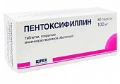 Купить пентоксифиллин, таблетки, покрытые кишечнорастворимой оболочкой 100мг, 60 шт в Семенове