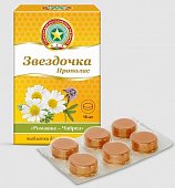 Купить звездочка-прополис, таблетки для рассывания со вкусом ромашки и чабреца, 18 шт бад в Семенове