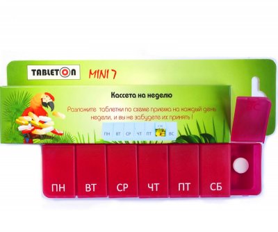 Купить таблетница-контейнер таблетон мини 7 на 7 дней (1 прием) в Семенове