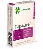 Купить цитамины тирамин, таблетки покрытые кишечно-растворимой оболочкой массой 155мг, 40 шт бад в Семенове