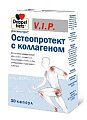 Купить doppelherz (доппельгерц) vip остеопротект с коллагеном, капсулы, 30 шт бад в Семенове