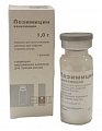 Купить позимицин, порошок для приготовления раствора для инфузий и раствора для приема внутрь 1г, флакон в Семенове