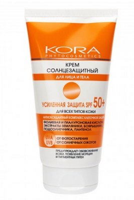 Купить kora (кора) солнцезащитный крем для лица и тела усиленая защита 150мл spf50+ в Семенове