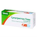 Купить суматриптан-тева, таблетки, покрытые пленочной оболочкой 50мг, 2шт в Семенове