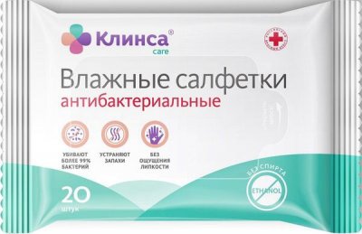 Купить клинса салфетки влажные антибактериальные 20шт в Семенове