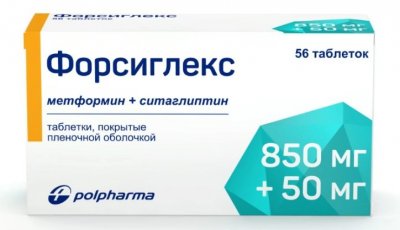 Купить форсиглекс, таблетки, покрытые пленочной оболочкой 850мг+50мг, 56 шт в Семенове