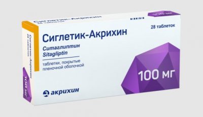 Купить сиглетик-акрихин, таблетки, покрытые пленочной оболочкой 100 мг 28 шт. в Семенове