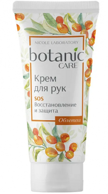 Купить botanic care (ботаник кеа) крем для рук sos восстановление и защита 75мл в Семенове