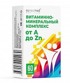 Купить витаминно-минеральный комплекс консумед (consumed), таблетки 60 шт бад в Семенове